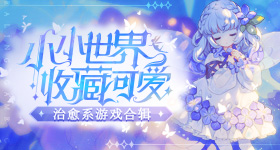 谢可寅首次亮相戛纳
