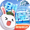 全国多地蛇开始活动了
